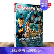 龙淑芬什么梗